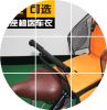 siège enfants pour vélo - Ref 2439092