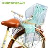 siège enfants pour vélo - Ref 2439145