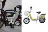 siège enfants pour vélo - Ref 2439211