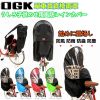 siège enfants pour vélo - Ref 2439235