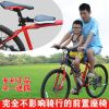 siège enfants pour vélo - Ref 2439266