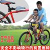 siège enfants pour vélo - Ref 2439285