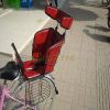 siège enfants pour vélo - Ref 2439338