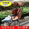 siège enfants pour vélo - Ref 2439341