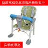 siège enfants pour vélo - Ref 2439343