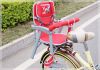 siège enfants pour vélo - Ref 2439361