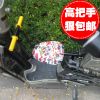 siège enfants pour vélo - Ref 2439384