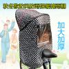 siège enfants pour vélo - Ref 2439434