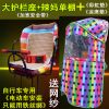 siège enfants pour vélo - Ref 2439471