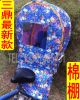 siège enfants pour vélo - Ref 2439503