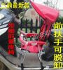 siège enfants pour vélo - Ref 2439513