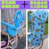 siège enfants pour vélo - Ref 2439539