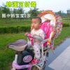 siège enfants pour vélo - Ref 2439548