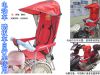 siège enfants pour vélo - Ref 2439594