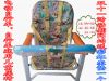 siège enfants pour vélo - Ref 2439596