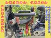 siège enfants pour vélo - Ref 2439600
