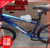 siège enfants pour vélo - Ref 2439666