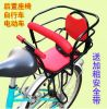 siège enfants pour vélo - Ref 2439690