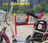 siège enfants pour vélo - Ref 2439707