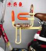 siège enfants pour vélo - Ref 2439714