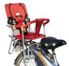 siège enfants pour vélo - Ref 2439716