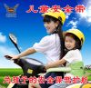 siège enfants pour vélo - Ref 2439732