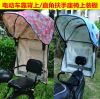 siège enfants pour vélo - Ref 2439747