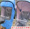 siège enfants pour vélo - Ref 2439749