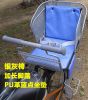 siège enfants pour vélo - Ref 2439763