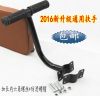siège enfants pour vélo - Ref 2439806