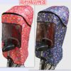 siège enfants pour vélo - Ref 2439813