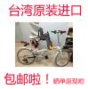 siège enfants pour vélo - Ref 2439842
