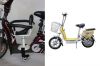 siège enfants pour vélo - Ref 2439854