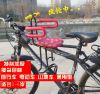 siège enfants pour vélo - Ref 2440006