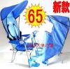 siège enfants pour vélo - Ref 2440140
