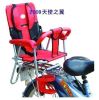 siège enfants pour vélo - Ref 2440147