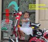 siège enfants pour vélo - Ref 2440151