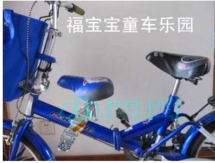 siège enfants pour vélo - Ref 2440231