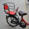 siège enfants pour vélo - Ref 2440321