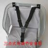 siège enfants pour vélo AK 365 - Ref 2440362