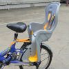 siège enfants pour vélo - Ref 2440533