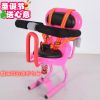 siège enfants pour vélo - Ref 2440559