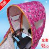 siège enfants pour vélo - Ref 2440650