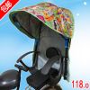 siège enfants pour vélo - Ref 2440654