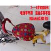 siège enfants pour vélo - Ref 2440677
