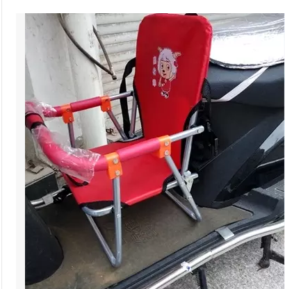 siège enfants pour vélo - Ref 2440893