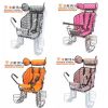 siège enfants pour vélo - Ref 2440982