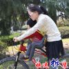siège enfants pour vélo IBET - Ref 2441177
