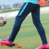 survêtement sport - Ref 562327