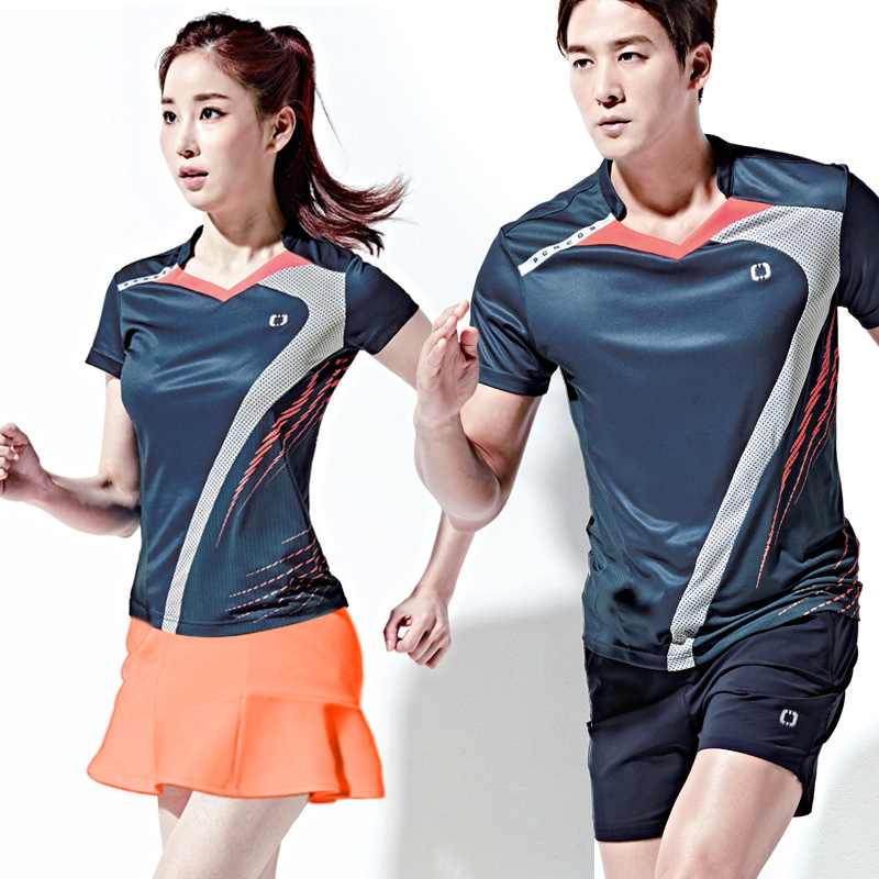 survêtement sport - Ref 562506